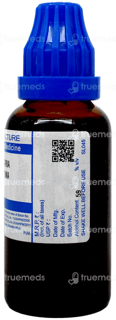 Sbl Cineraria Maritima Mother Tincture 30 Ml